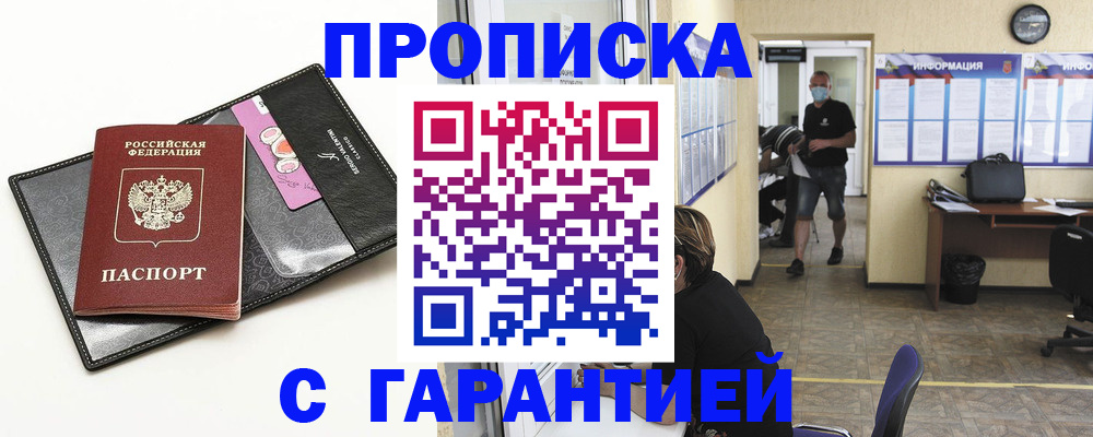 форма 3 в Палласовке